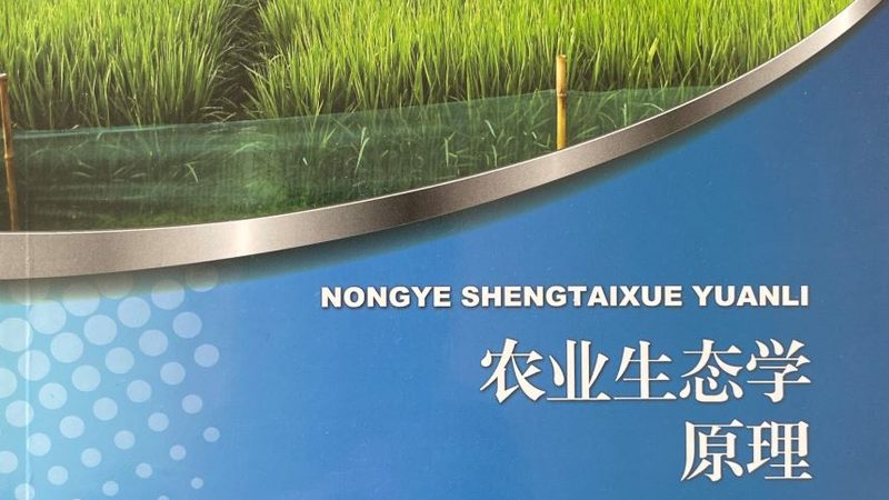 小型农业种植机械：如何选择最适合的型号