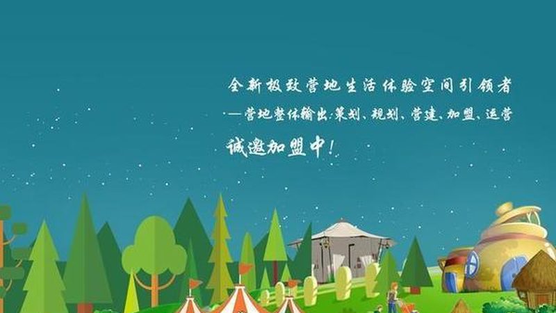 揭秘农资肥料真假辨别：加盟代理的五大关键点